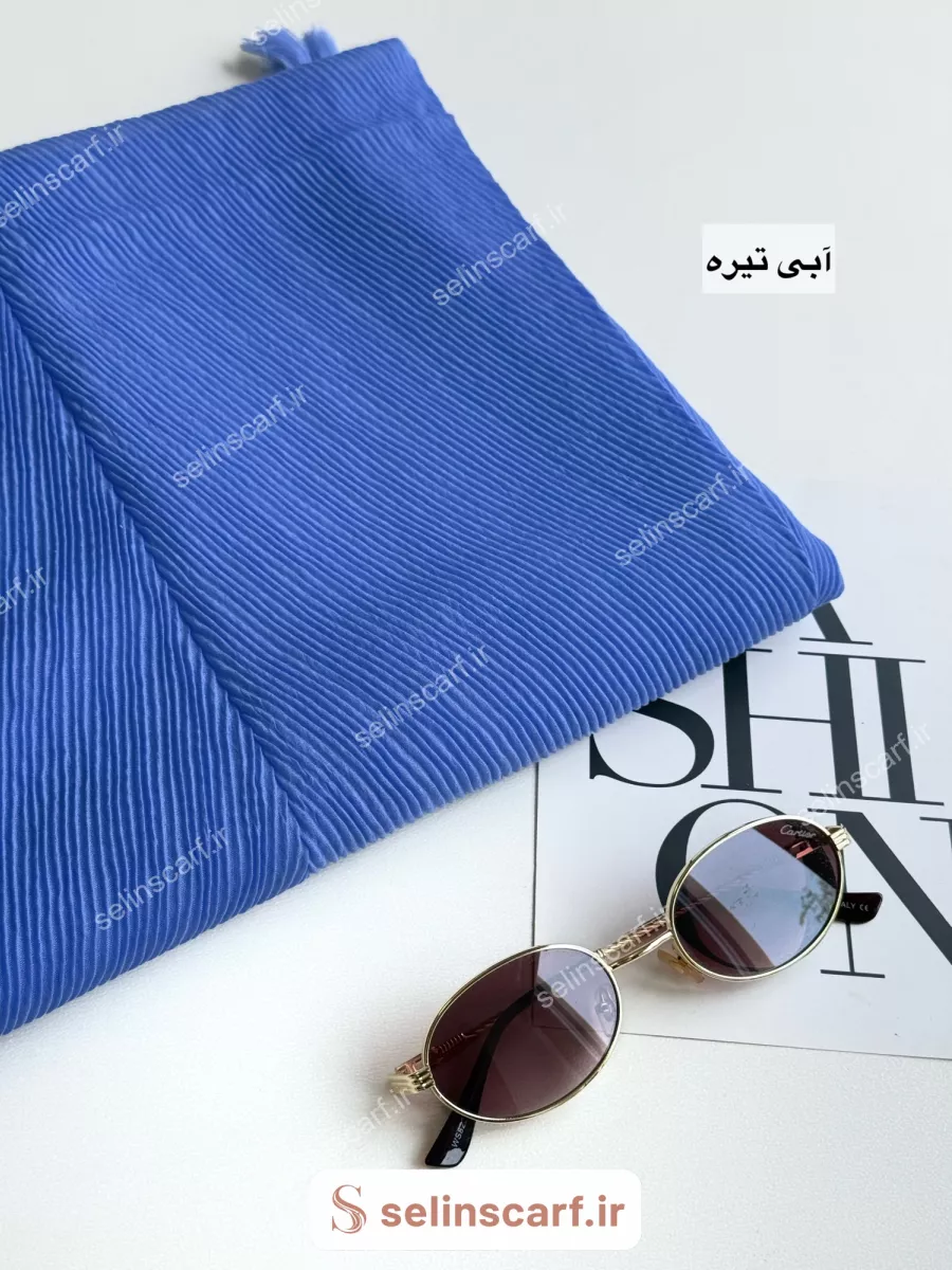 شال Bereshka