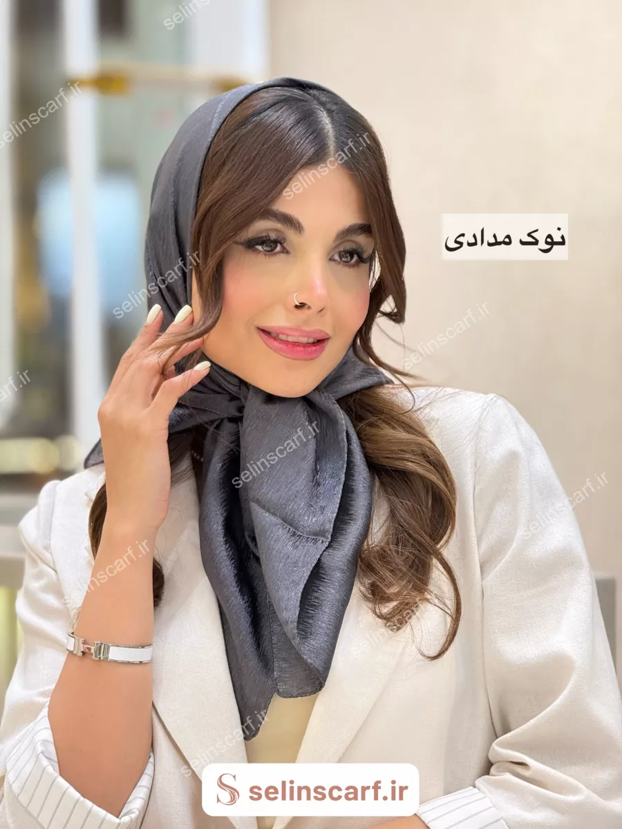 مینی اسکارف Nazli
