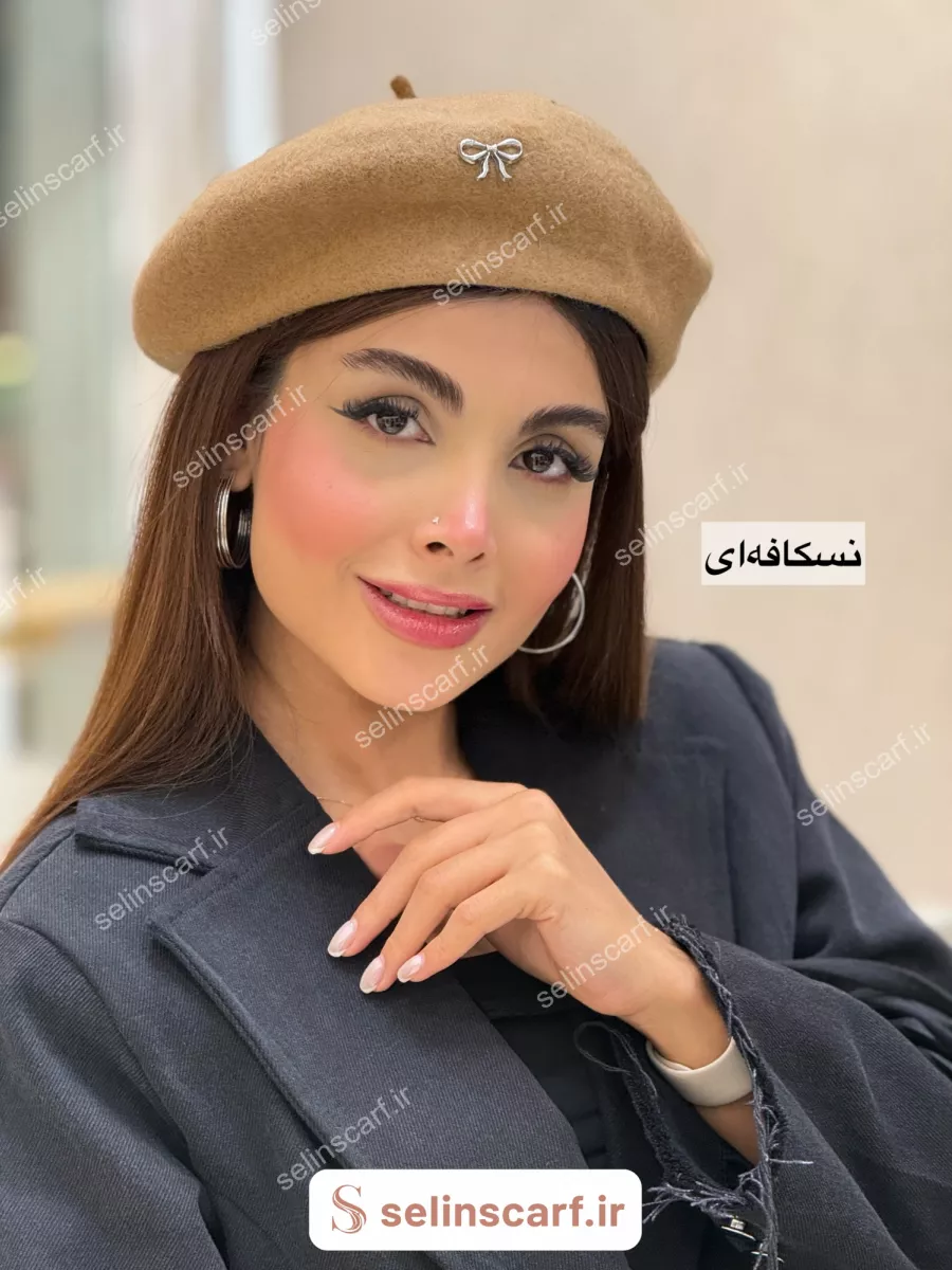 کلاه برت پاپیون 