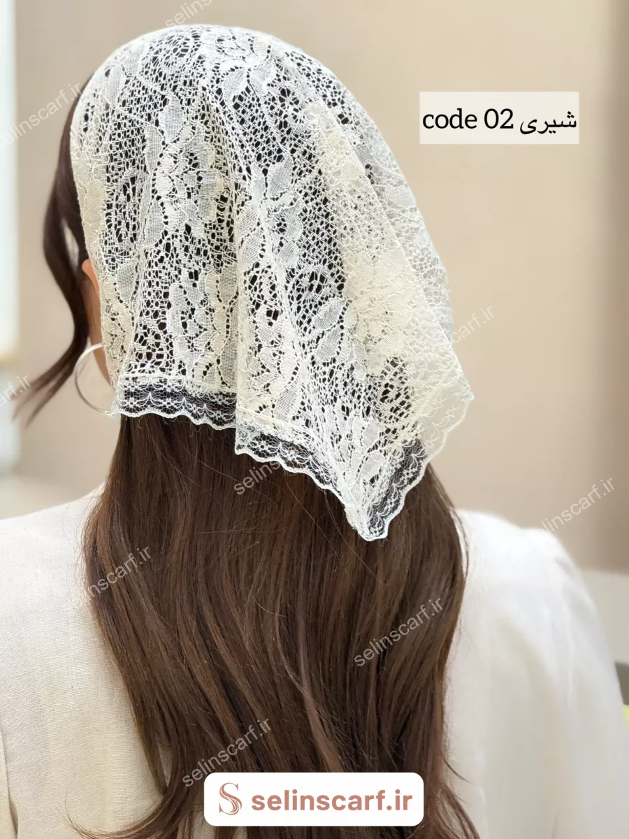 تل اسکارف