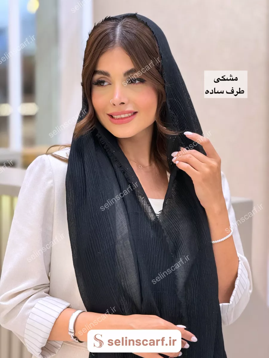 شال Hiva