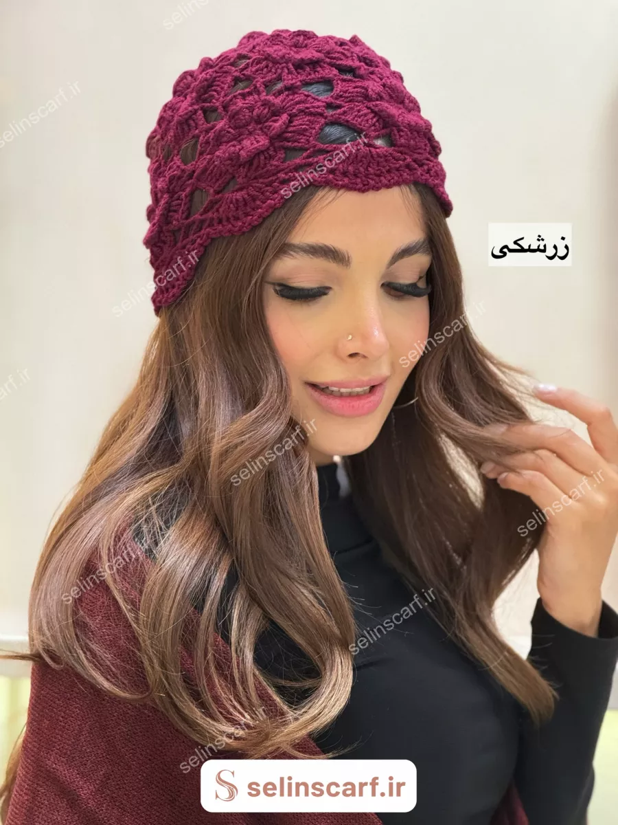 کلاه بافت Tiara 