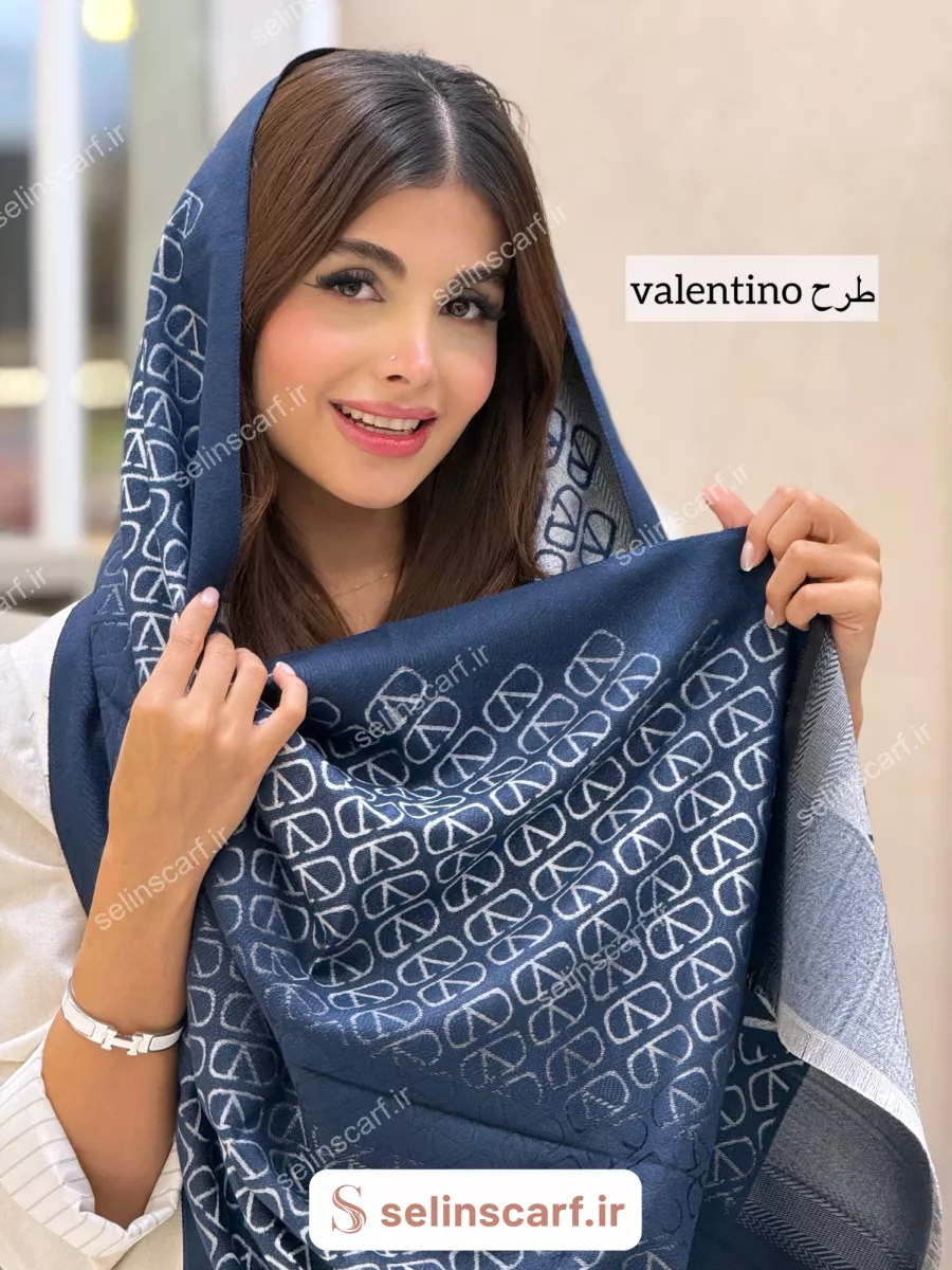 شال موهر vip سرمه‌ای 