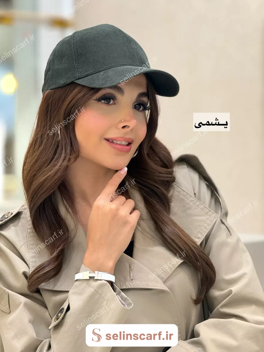 کلاه بیسبالی پاییزه 