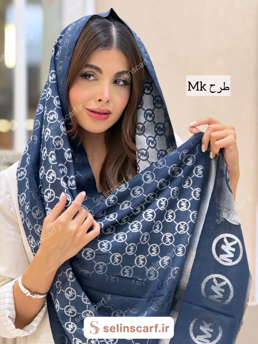 شال موهر vip سرمه‌ای 