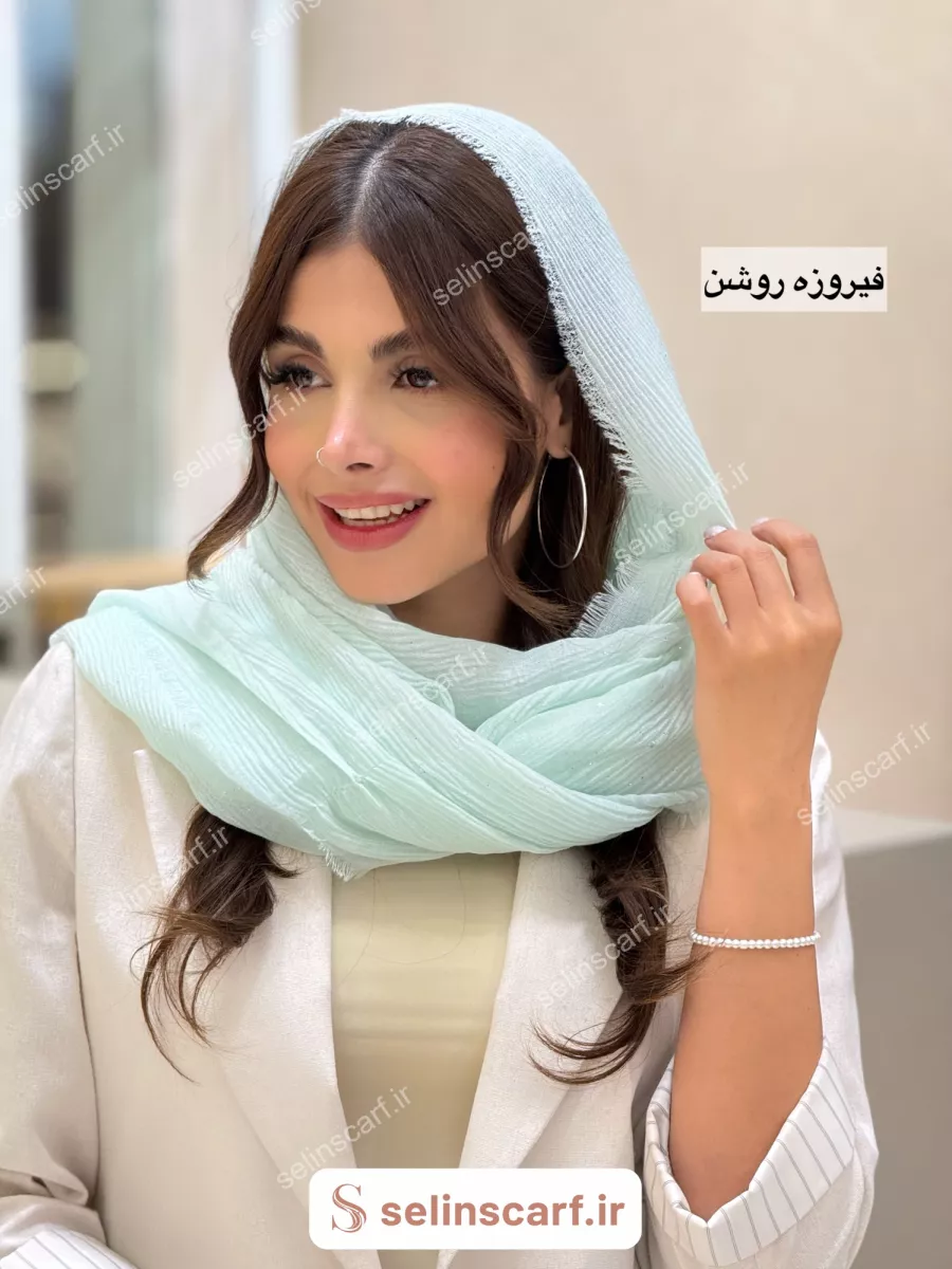 شال Hiva